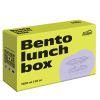 Green Bento Box Simple Easy Leak Proof BPA Free 5 Compartment Cute Compact bento lunch box for Work Travel 50 Ounces